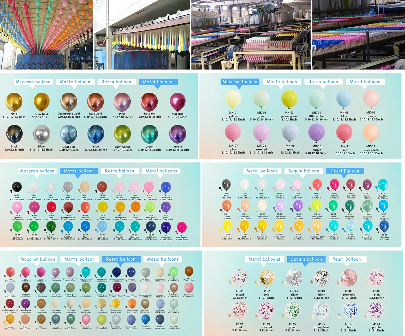Balloon factory